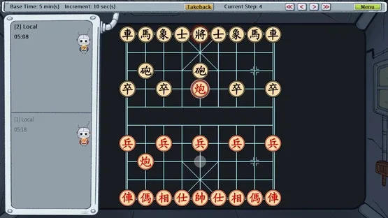 Chinese Chess Party screenshot 1