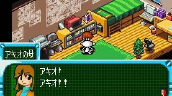 Uchuu Daisakusen Choco Vader: Uchuu Kara No Shinryakusha screenshot 6