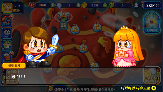 Bubble Bobble for Kakao Screenshot