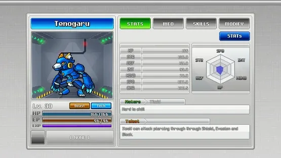 Tomomon: Legacy of Light screenshot 14
