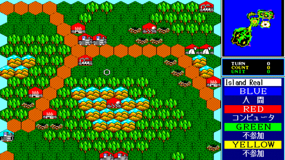 Daisenryaku III '90 Screenshot