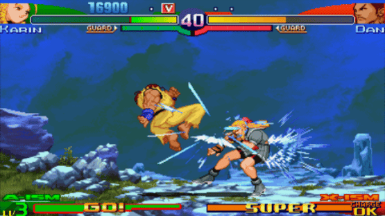 Street Fighter Alpha 3 MAX Screenshot