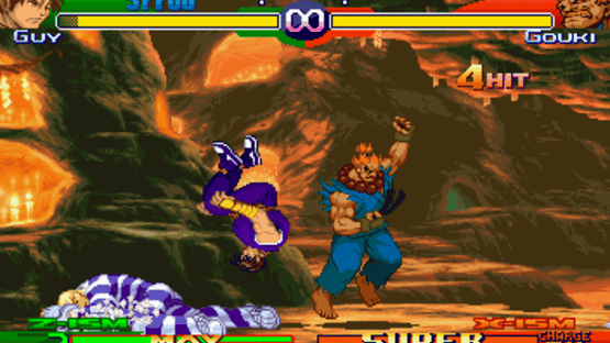 Street Fighter Zero 3 Screenshot