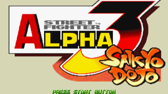 Street Fighter Alpha 3 Screenshot