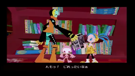 Thumbnail 6