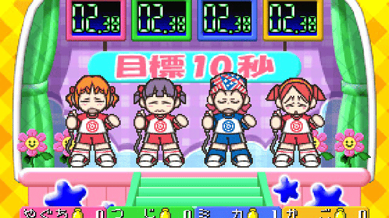 Mini-Moni. Step Pyon Pyon Pyon Screenshot