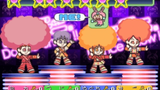 Mini-Moni. Dice de Pyon! Screenshot