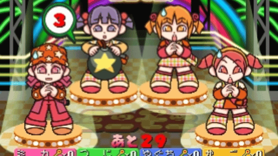 Mini-Moni. Dice de Pyon! Screenshot