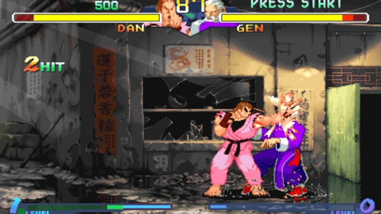 Street Fighter Alpha 2 Screenshot