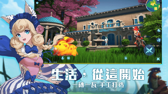 ReEvolve Screenshot