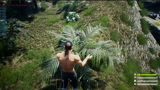 Mizz Survival screenshot 1