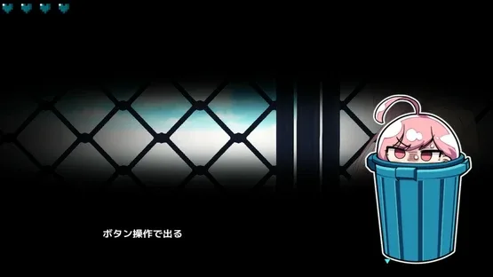 Embarrassed Shina-chan: The Naked Wandering College Girl screenshot 1