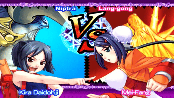 Arcana Heart Screenshot