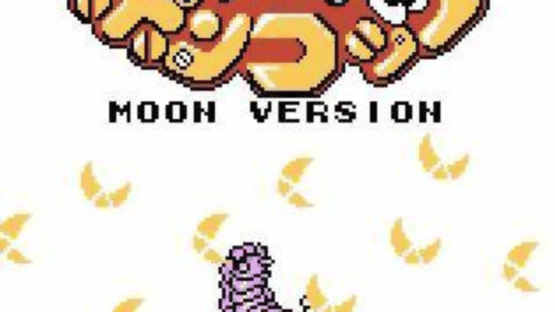 Robot Ponkottsu: Moon Version Screenshot