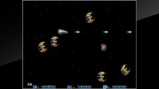 Arcade Archives: Rezon Screenshot