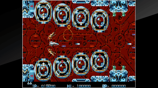 Arcade Archives: Rezon Screenshot