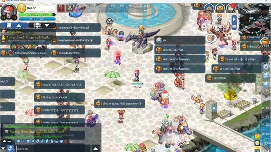 Asura screenshot 6