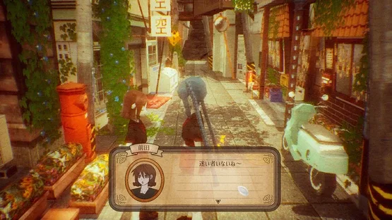 Back Alley Chronicle screenshot 2
