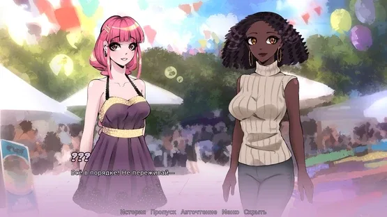 Fashion Contract screenshot 3