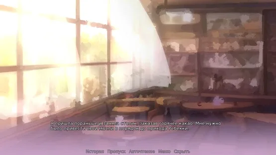 Fashion Contract screenshot 4