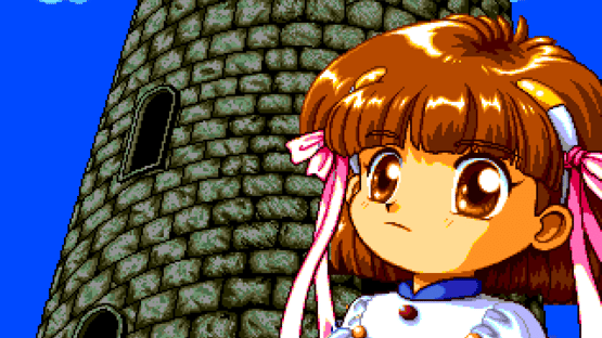 Madou Monogatari I: Honoo no Sotsuenji Screenshot