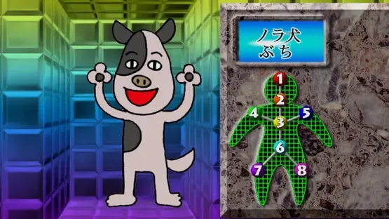 Thumbnail 5