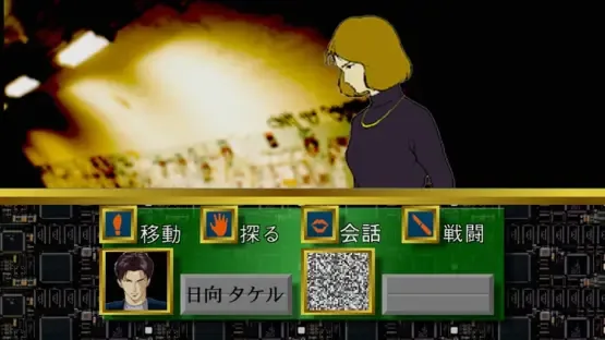 Mars Blade screenshot 2