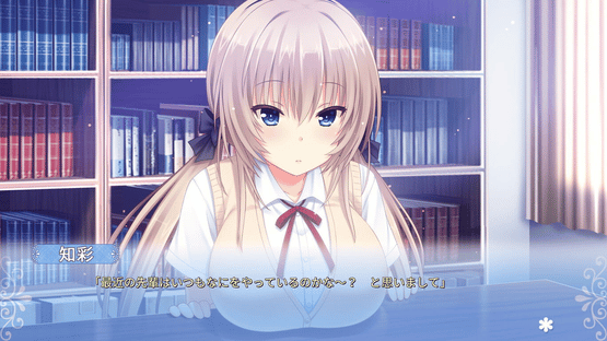 Tonari ni Kanojo no Iru Shiawase: Two Farce Screenshot