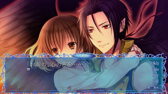 Mystillion screenshot 5