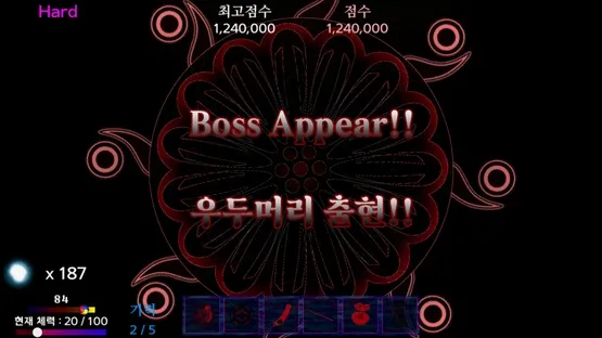 Story in the Dream World 3: Sinister Island's Mysterious Mist gameplay screenshot 4