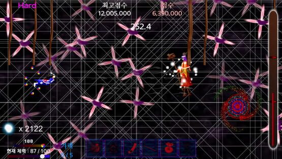 Story in the Dream World 3 -Sinister Island's Mysterious Mist- screenshot 5