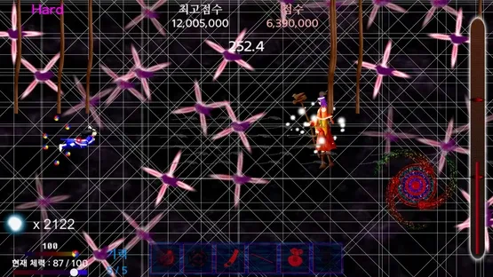 Story in the Dream World 3: Sinister Island's Mysterious Mist gameplay screenshot 5