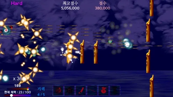 Story in the Dream World 3: Sinister Island's Mysterious Mist gameplay screenshot 11