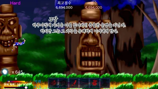 Story in the Dream World 3: Sinister Island's Mysterious Mist gameplay screenshot 8