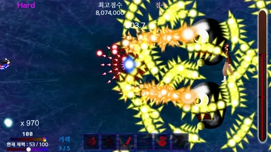 Story in the Dream World 3: Sinister Island's Mysterious Mist gameplay screenshot 9
