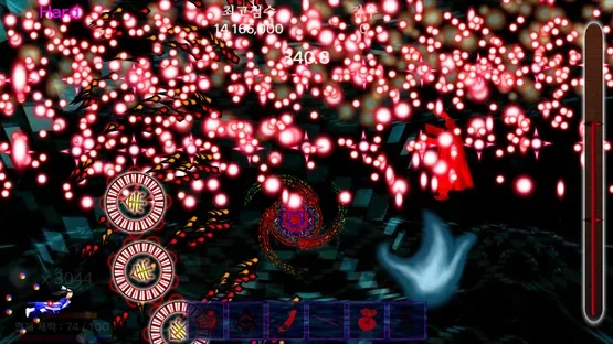 Story in the Dream World 3: Sinister Island's Mysterious Mist gameplay screenshot 10