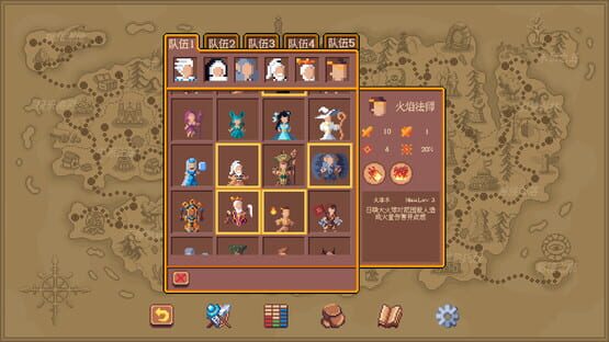 My Hero After the Fall screenshot 3