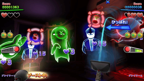 Luigi's Mansion Arcade Screenshot