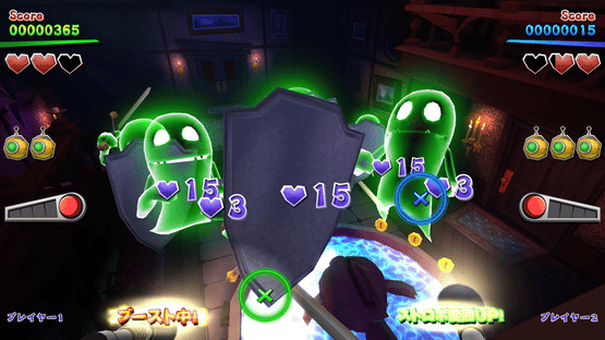 Luigi's Mansion Arcade Screenshot