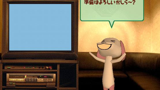 Onsen mo Issho Screenshot