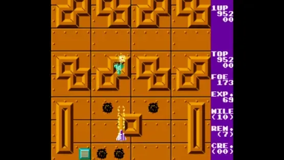 Espial gameplay screenshot 1