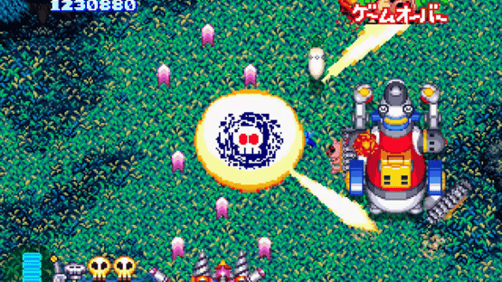 Time Bokan Series: Bokan to Ippatsu! Doronbo Screenshot