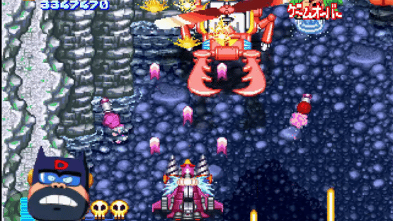 Time Bokan Series: Bokan to Ippatsu! Doronbo Screenshot