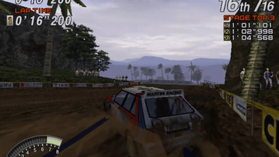 Sega Rally 2 Screenshot