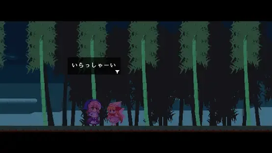Spring Catastrophe screenshot 1