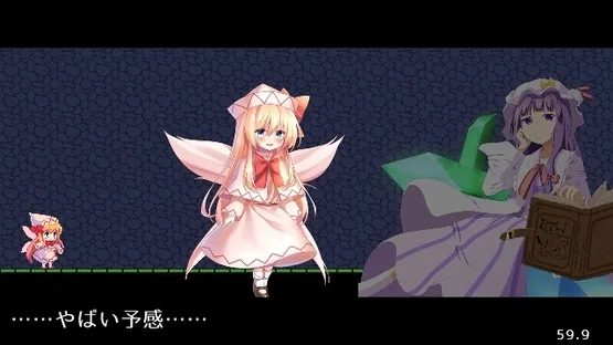 Spring Catastrophe screenshot 5