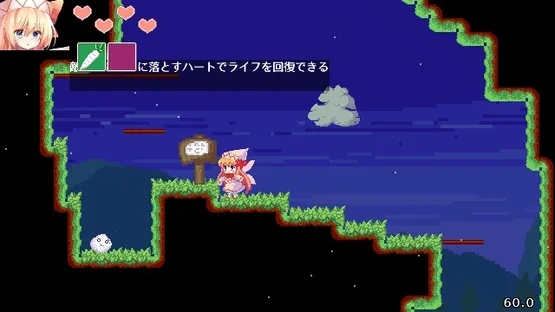 Spring Catastrophe screenshot 6
