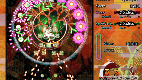 Touhou Saikotan: Servants of Harvest Wish Screenshot