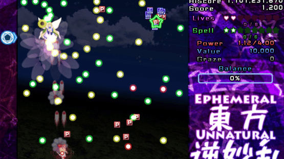 Touhou Gyakumyouran: Ephemeral Unnatural Balance Screenshot