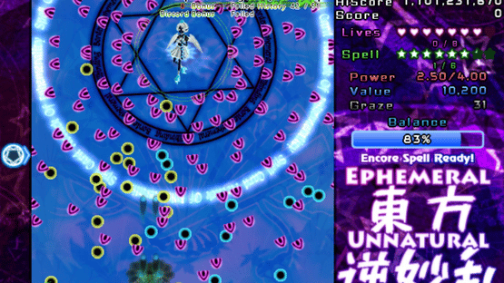 Touhou Gyakumyouran: Ephemeral Unnatural Balance Screenshot